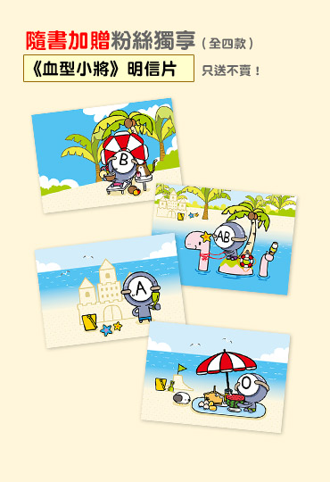 �嫬�p�NABO 10